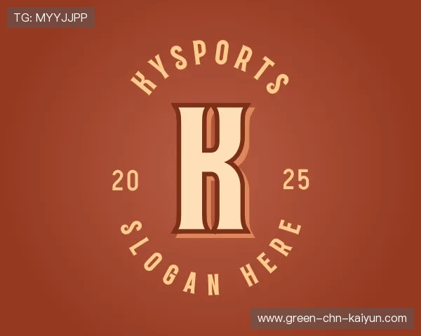 解读开云体育真人